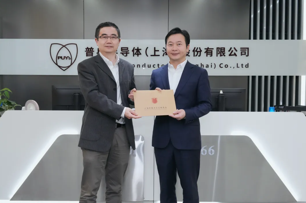 浦东新区领导莅临milan米兰股份调研指导(图1) 浦东新区领导莅临milan米兰股份调研指导(图1)