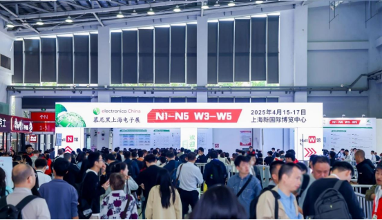 【展会回顾】milan米兰股份2025慕尼黑上海电子展完美收官(图1)